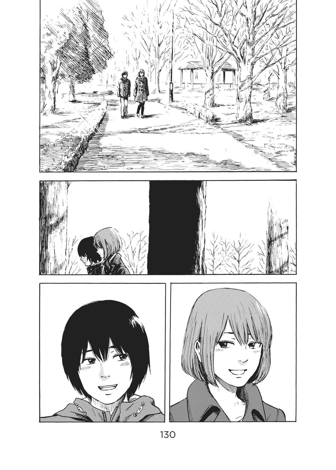 Read Agui Kkot chapter 46 image 21 on Lezhin