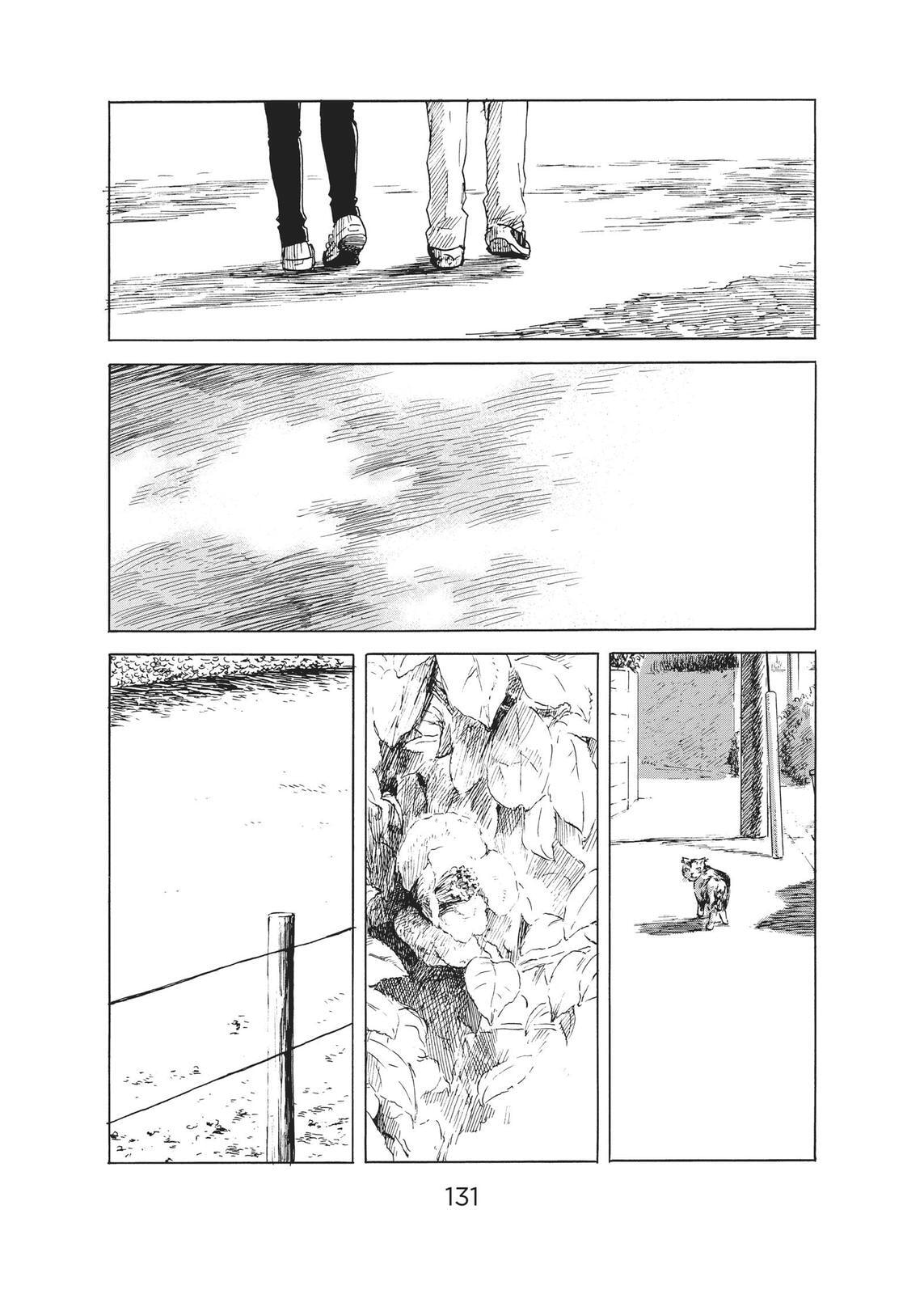 Read Agui Kkot chapter 46 image 22 on Lezhin