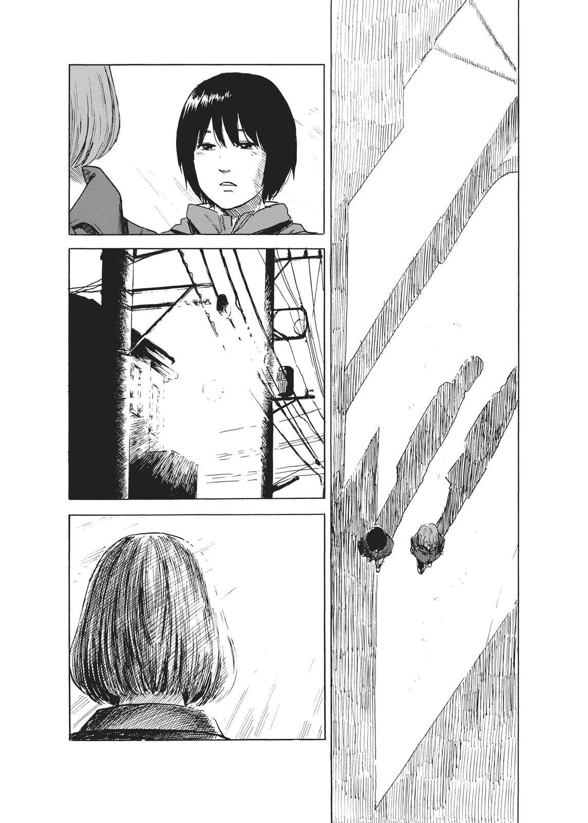 Read Agui Kkot chapter 46 image 23 on Lezhin