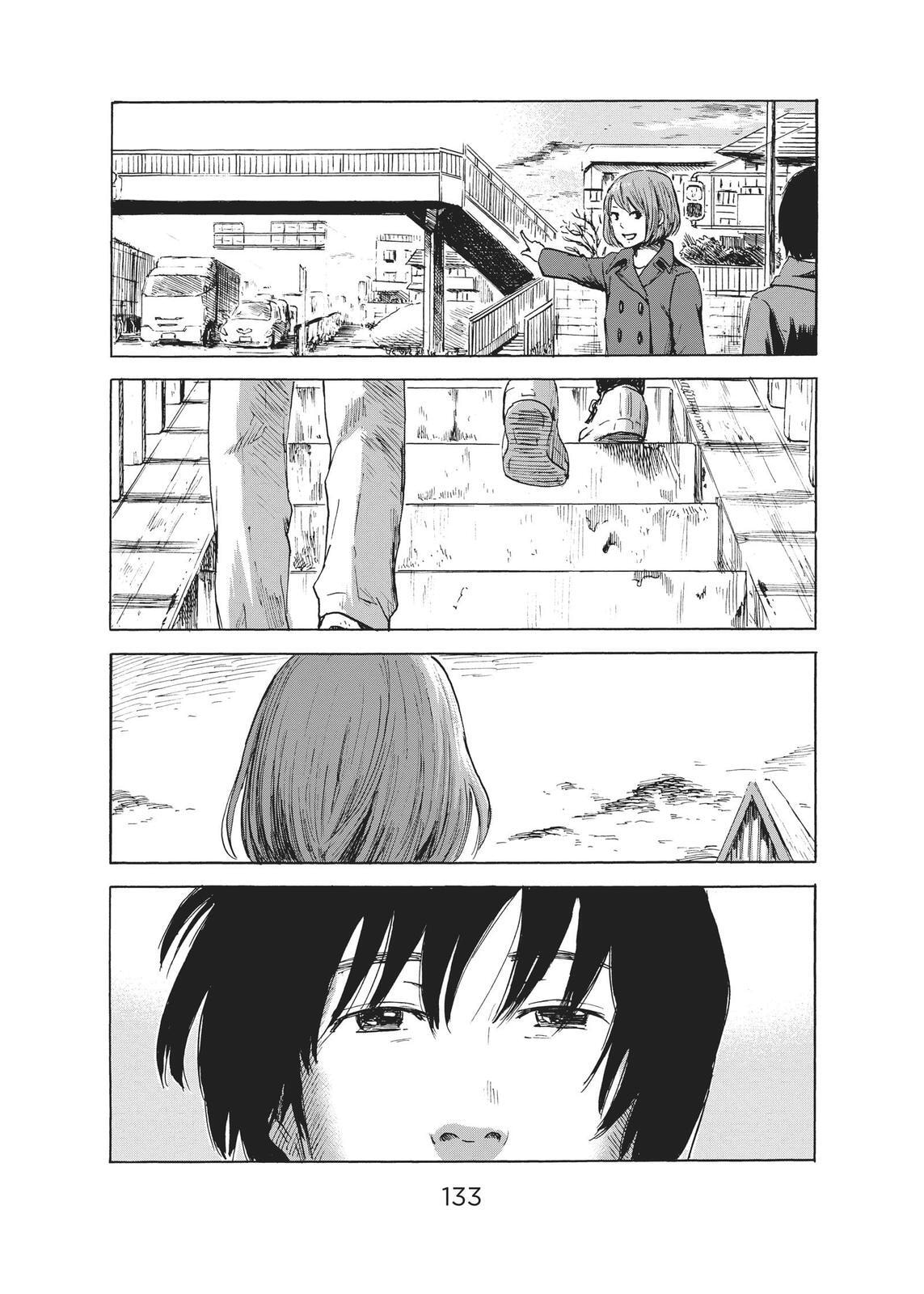Read Agui Kkot chapter 46 image 24 on Lezhin