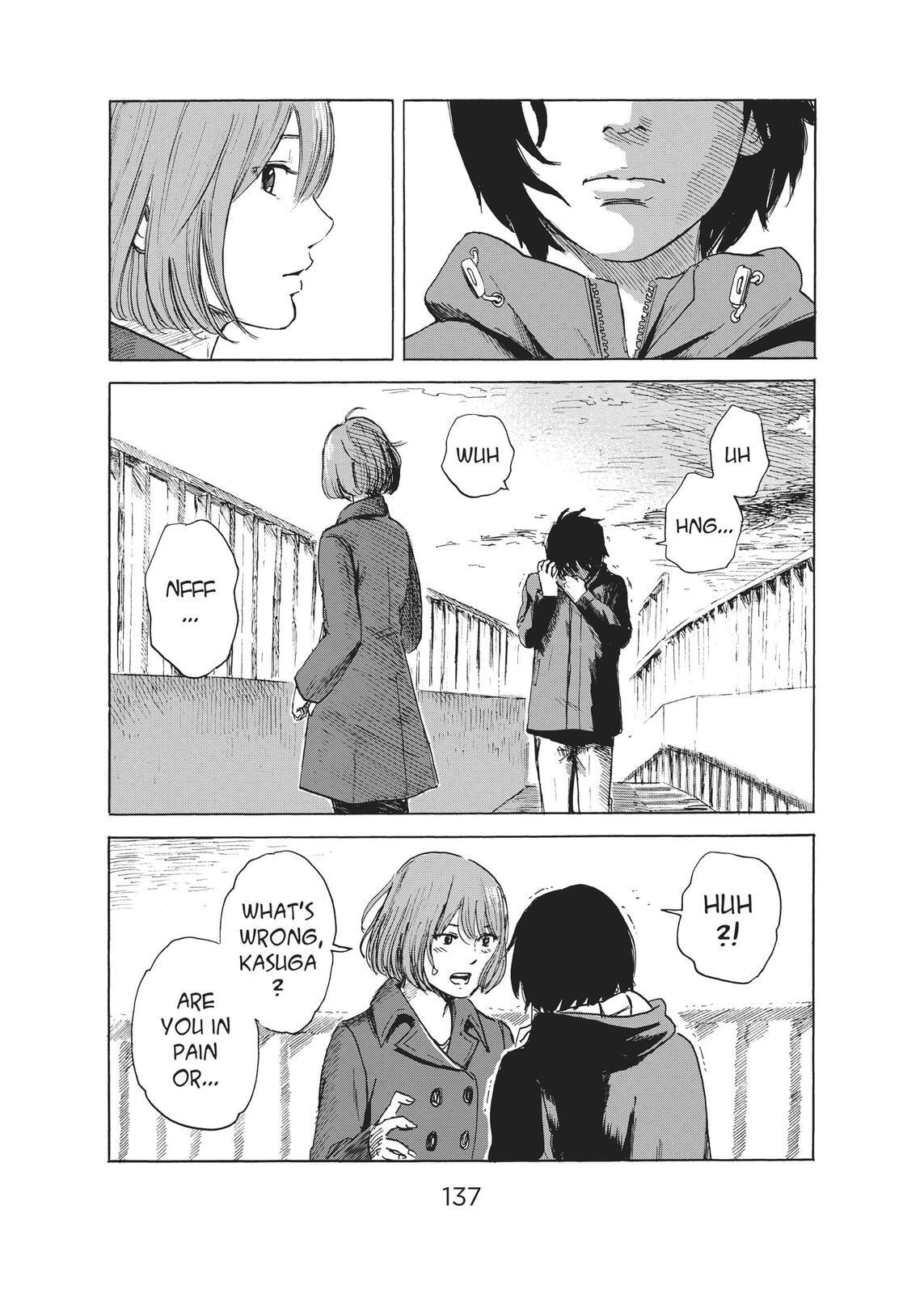 Read Agui Kkot chapter 46 image 27 on Lezhin