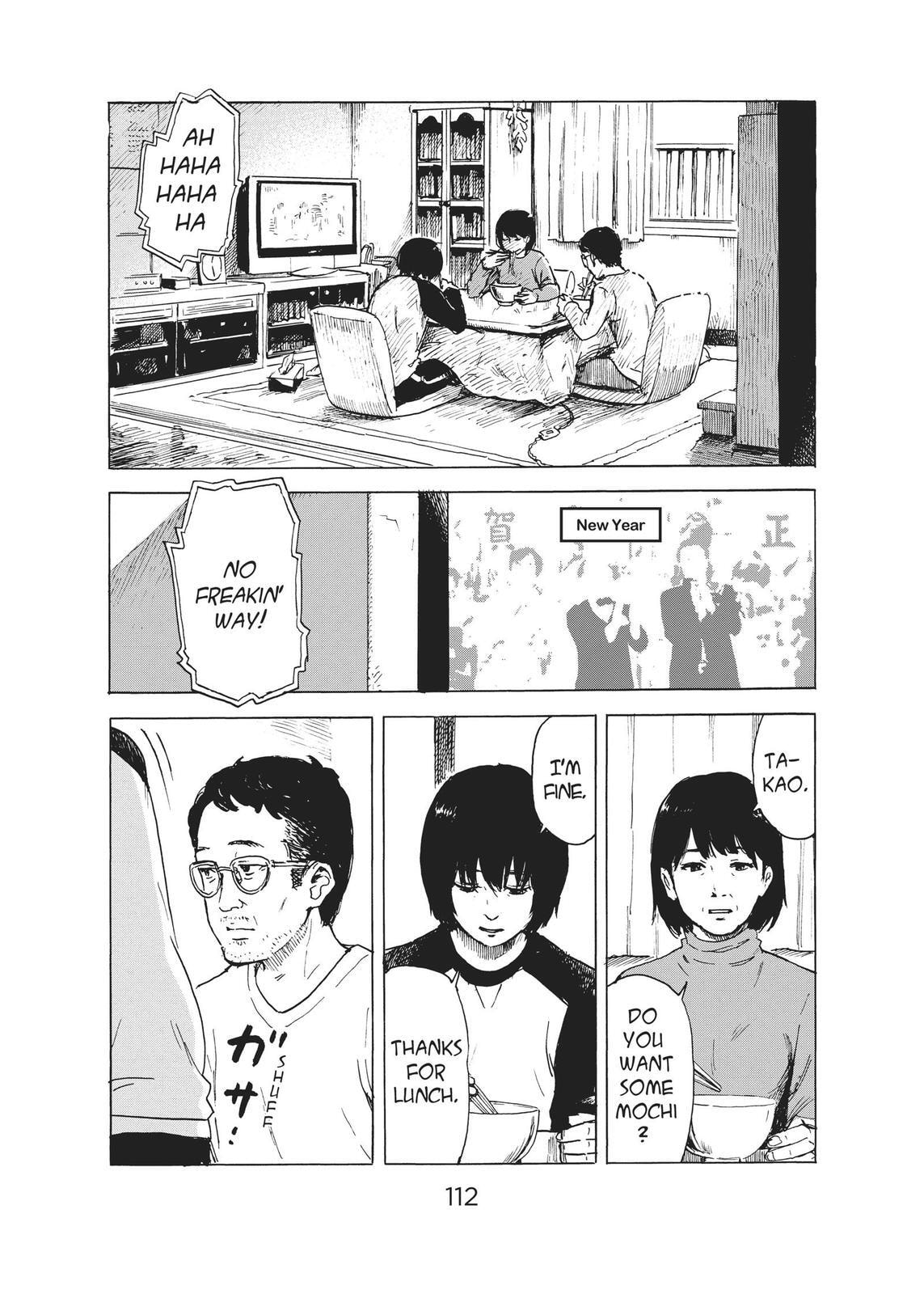 Read Agui Kkot chapter 46 image 3 on Lezhin