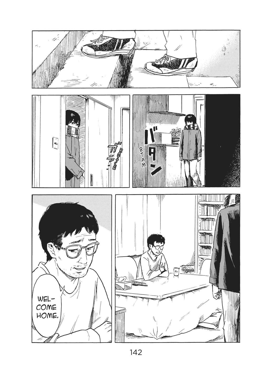 Read Agui Kkot chapter 46 image 32 on Lezhin