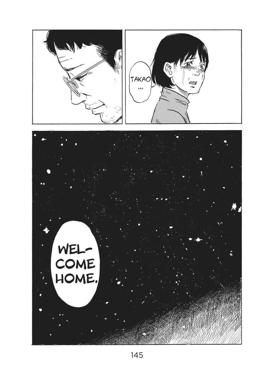 Read Agui Kkot chapter 46 image 35 on Lezhin