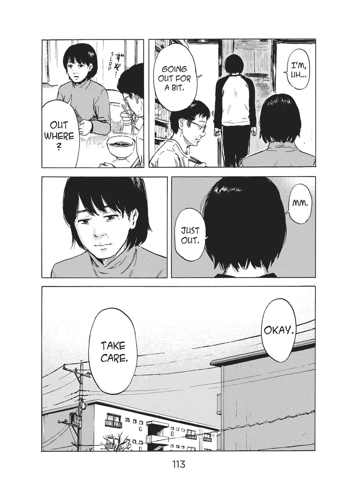 Read Agui Kkot chapter 46 image 4 on Lezhin