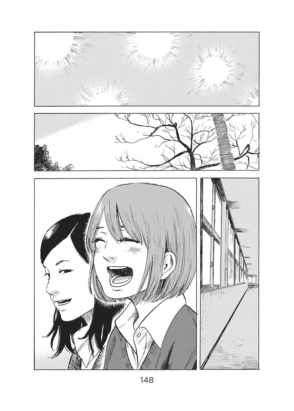 Read Agui Kkot chapter 47 image 1 on Lezhin