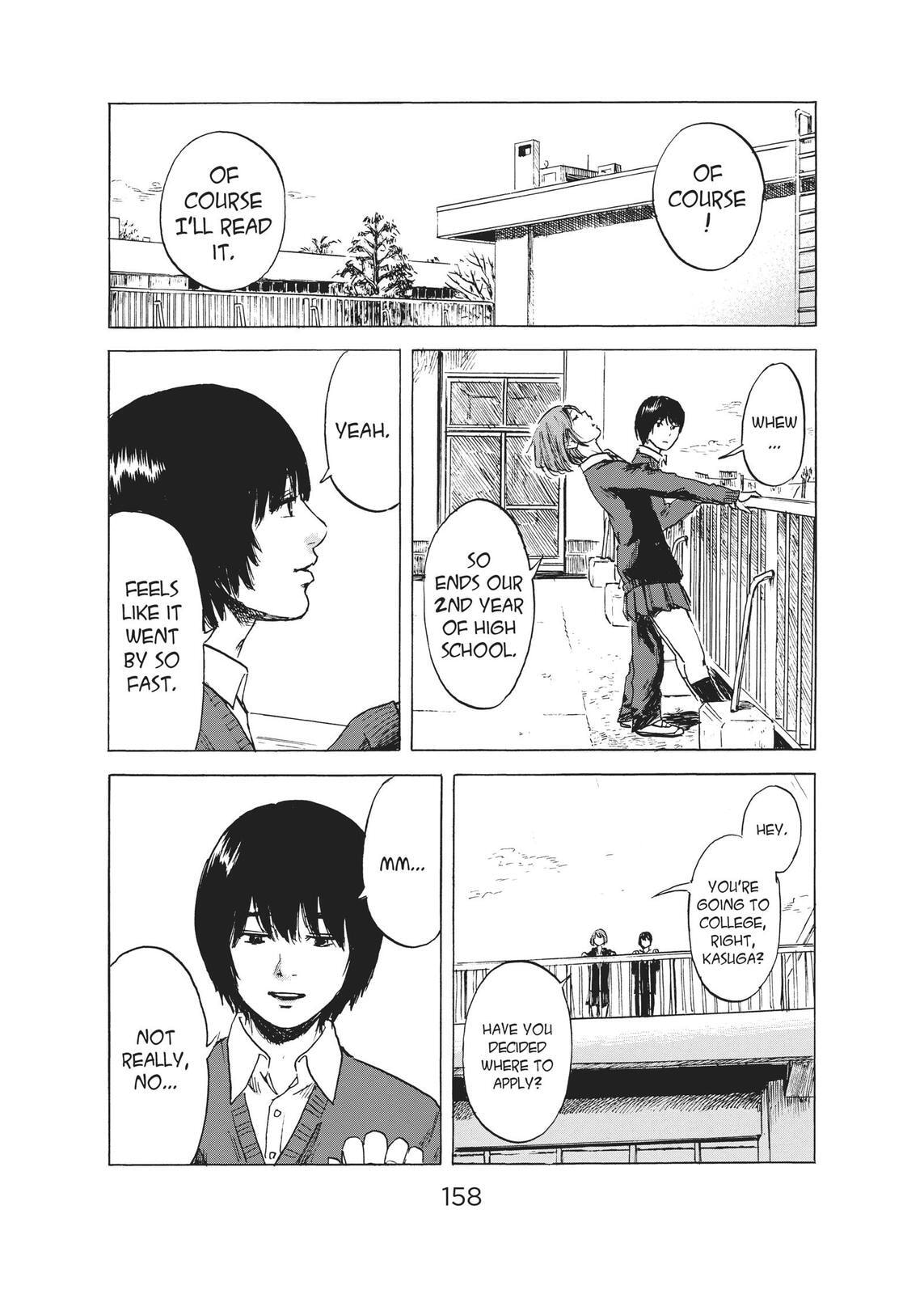 Read Agui Kkot chapter 47 image 11 on Lezhin