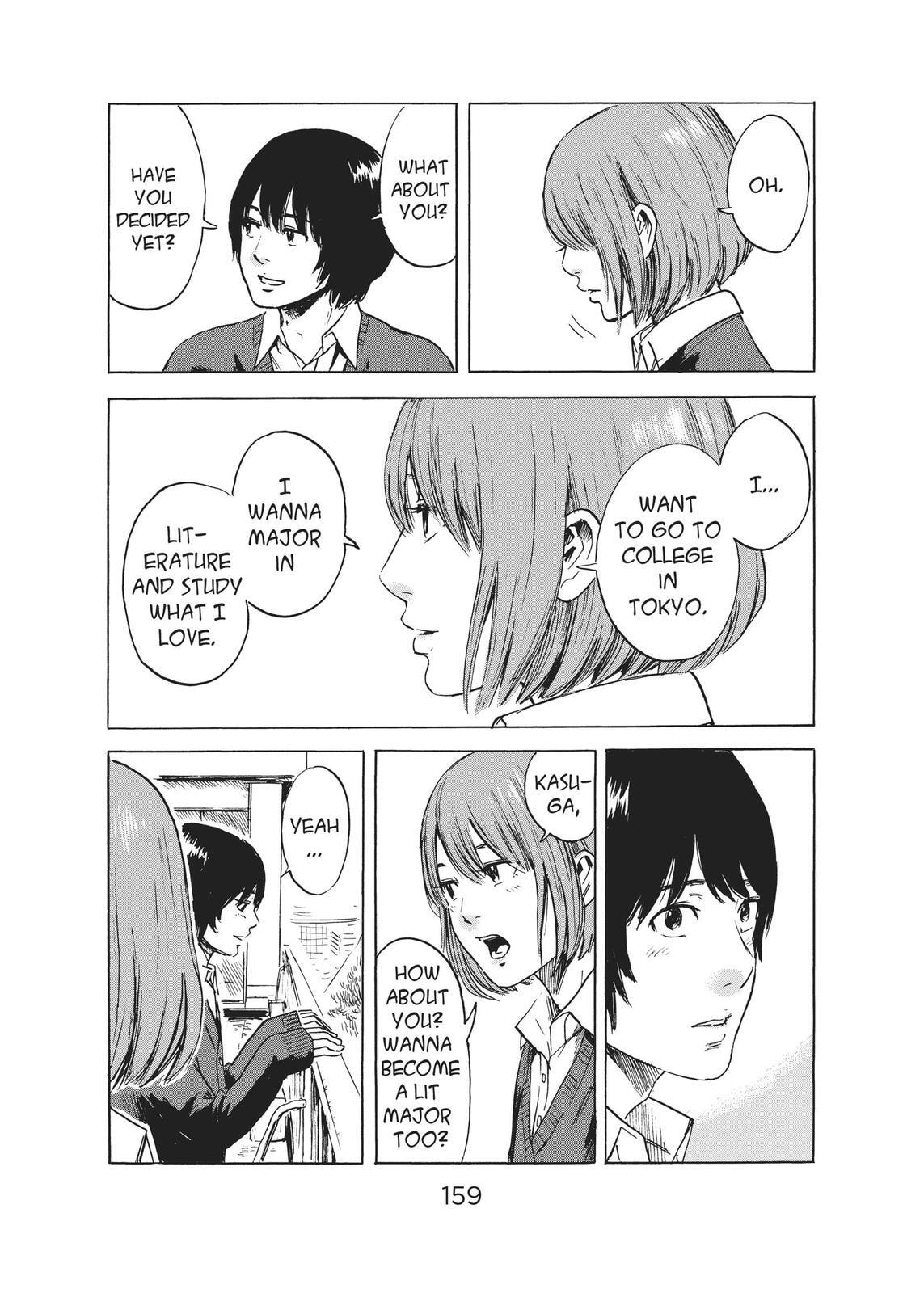 Read Agui Kkot chapter 47 image 12 on Lezhin