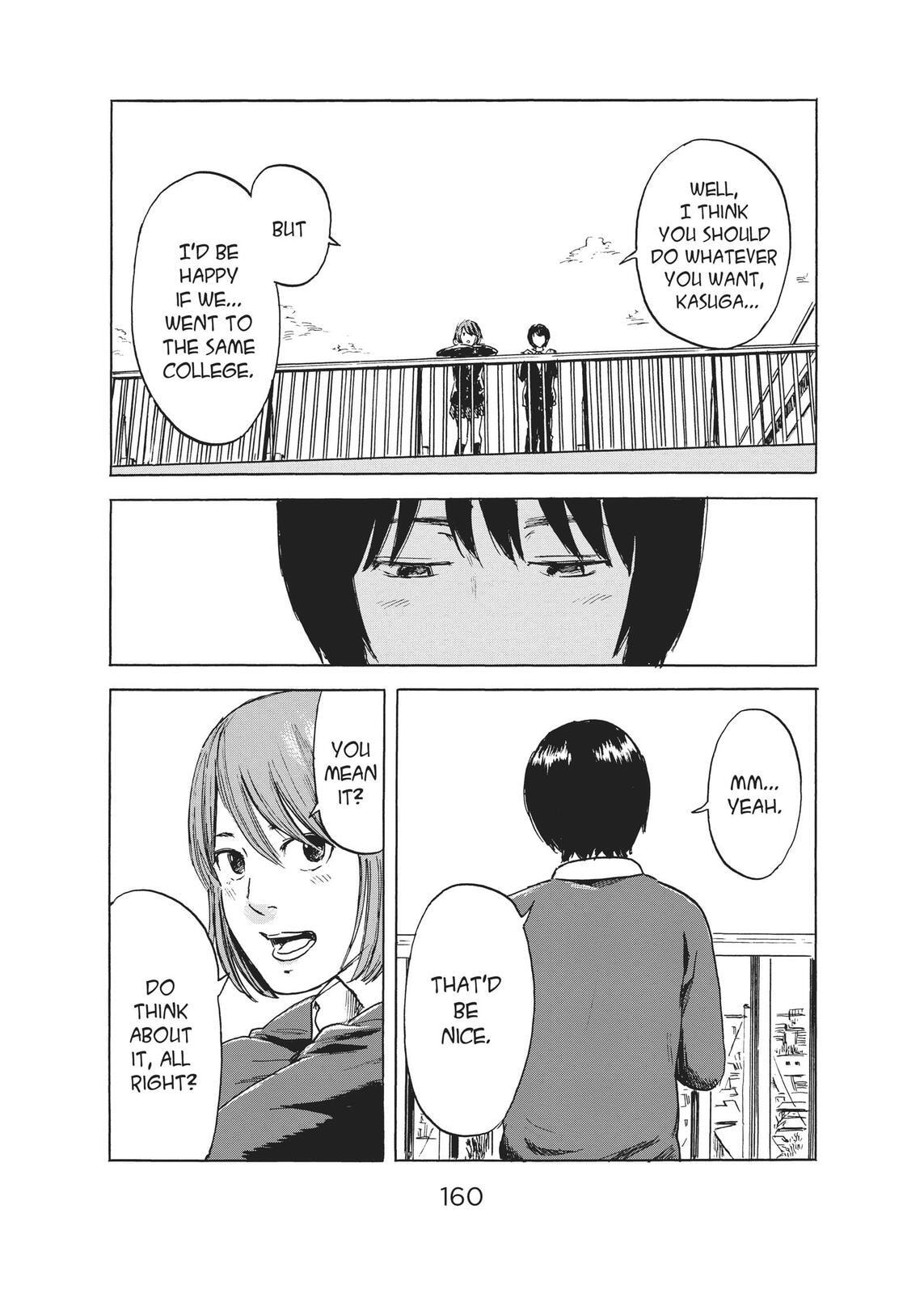 Read Agui Kkot chapter 47 image 13 on Lezhin