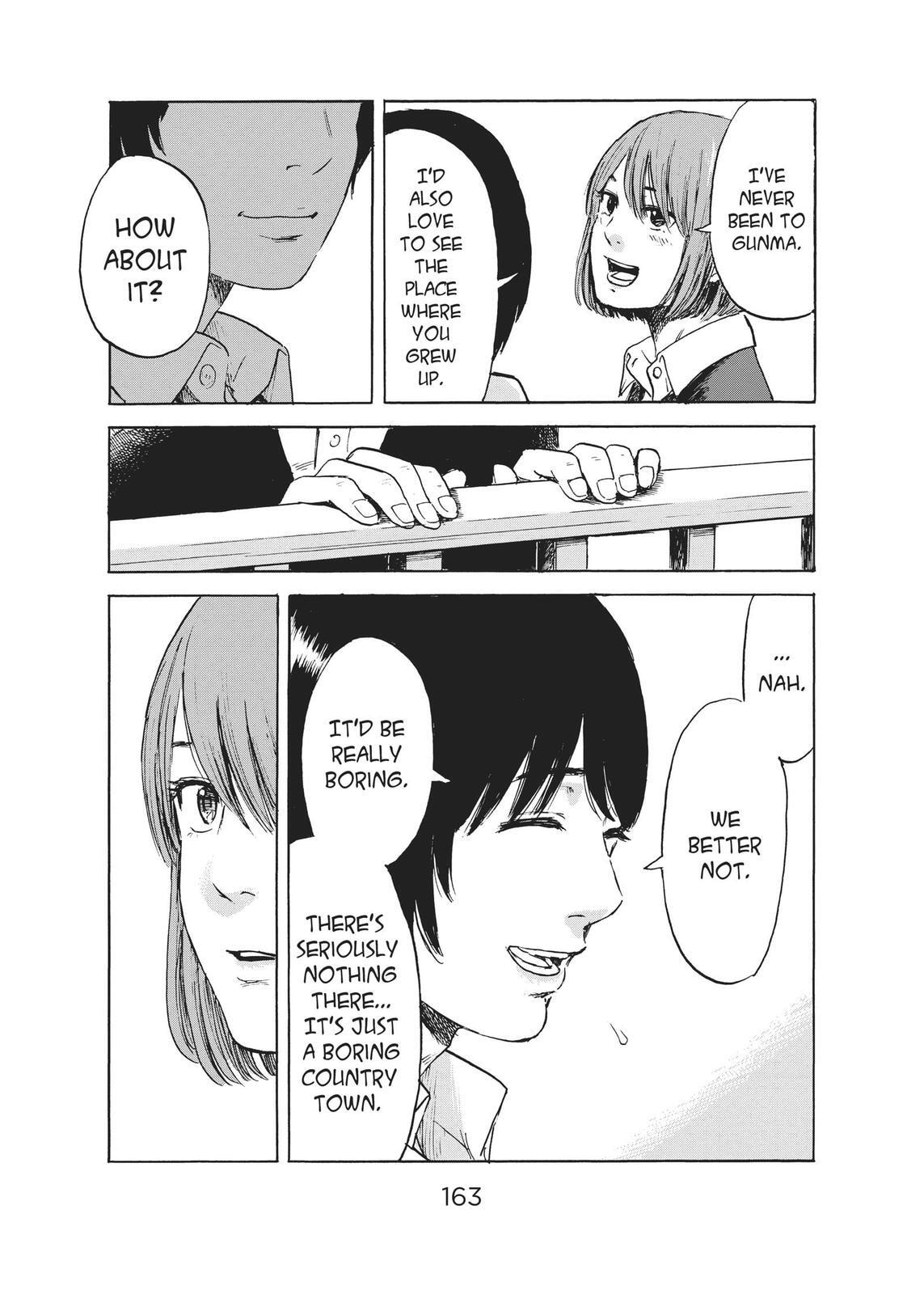 Read Agui Kkot chapter 47 image 16 on Lezhin