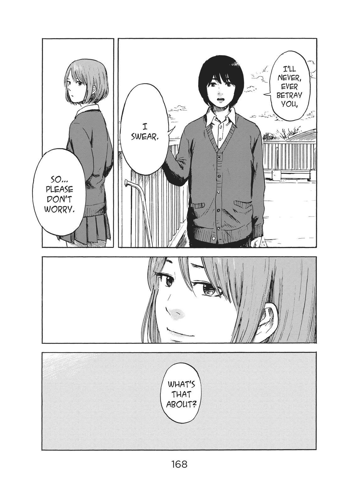 Read Agui Kkot chapter 47 image 21 on Lezhin