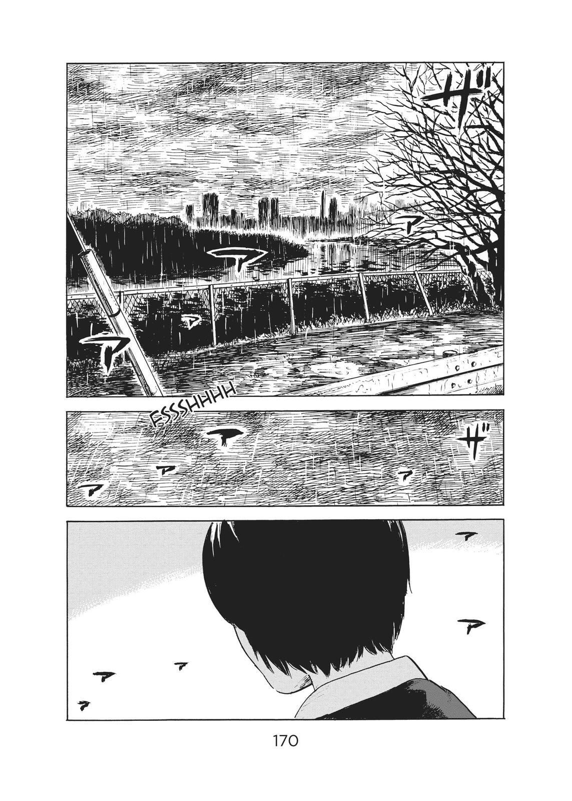 Read Agui Kkot chapter 47 image 23 on Lezhin
