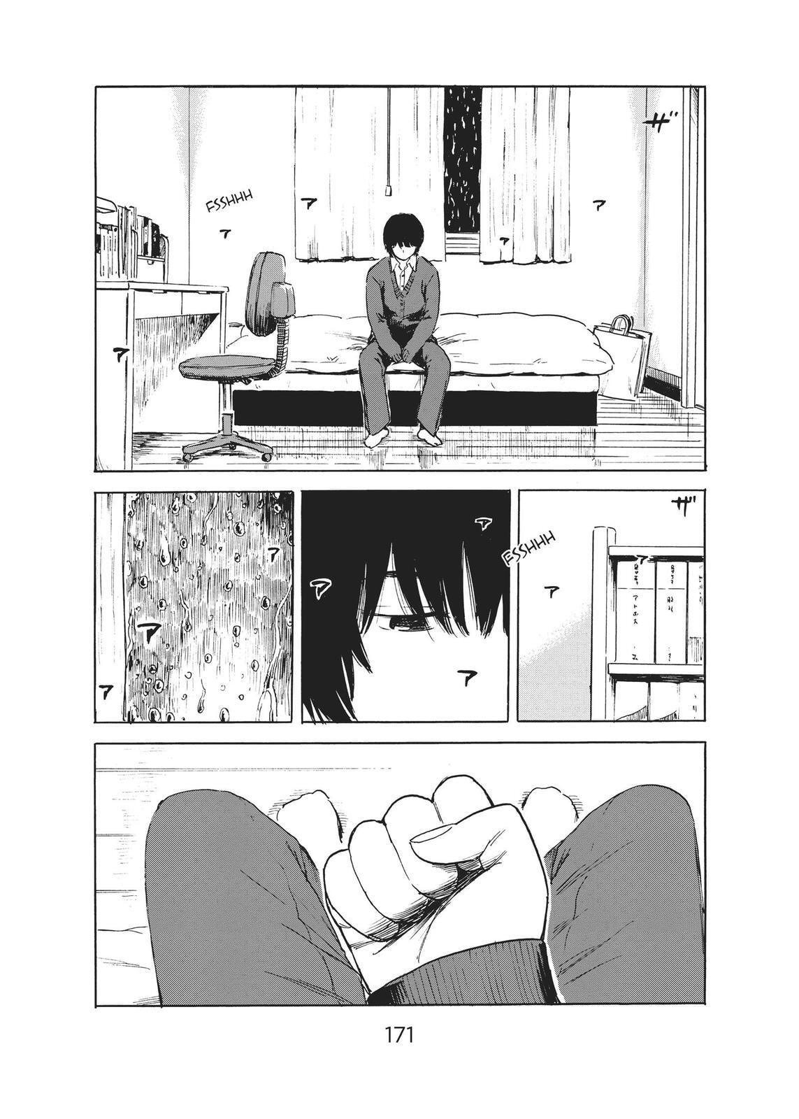 Read Agui Kkot chapter 47 image 24 on Lezhin