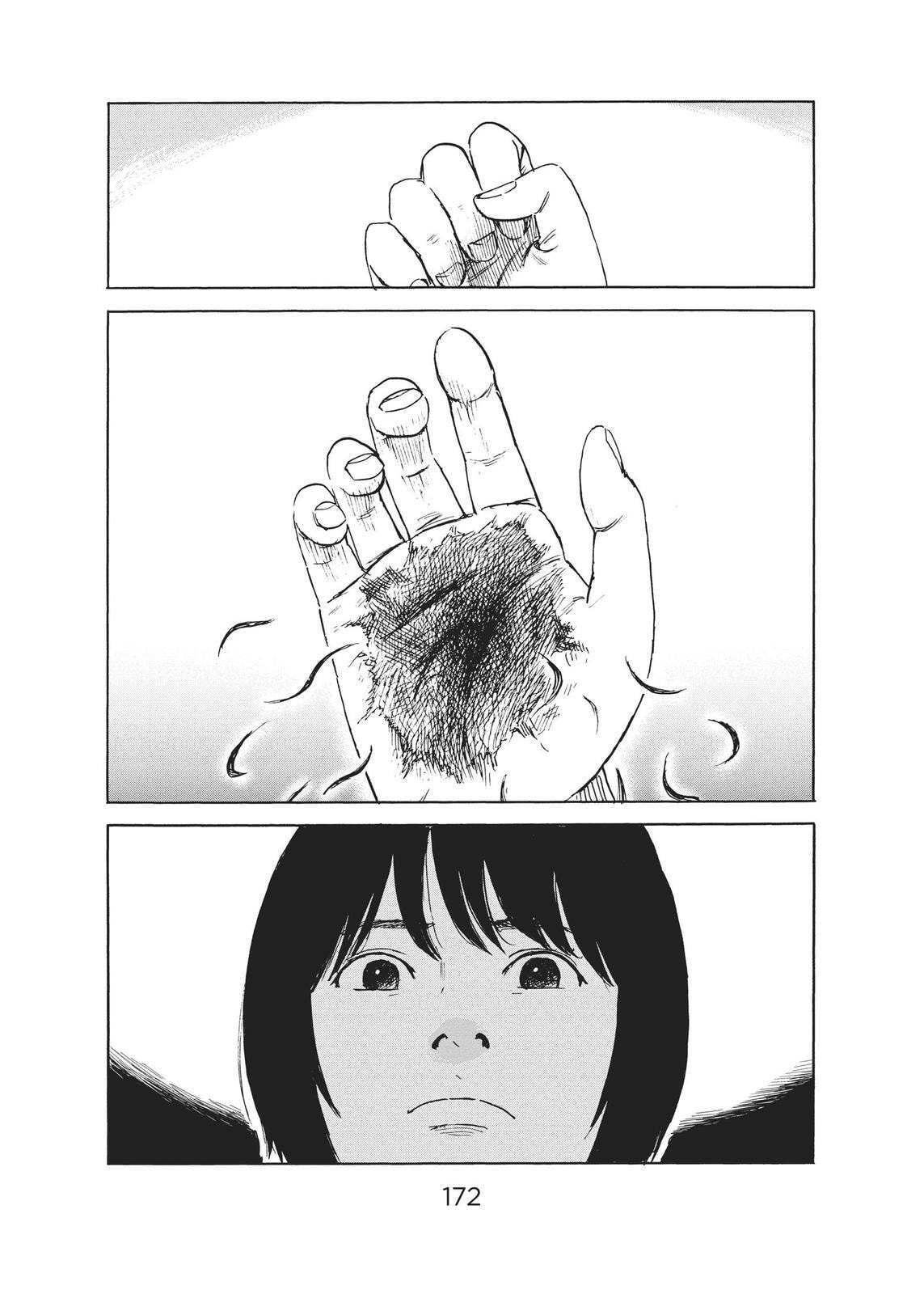 Read Agui Kkot chapter 47 image 25 on Lezhin