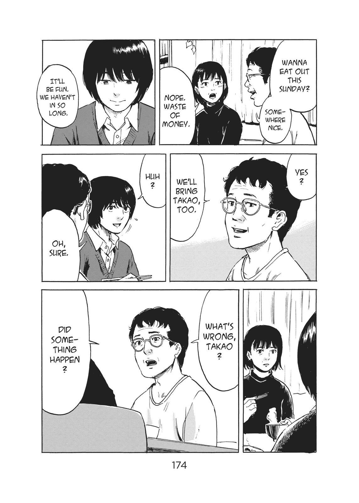 Read Agui Kkot chapter 47 image 27 on Lezhin