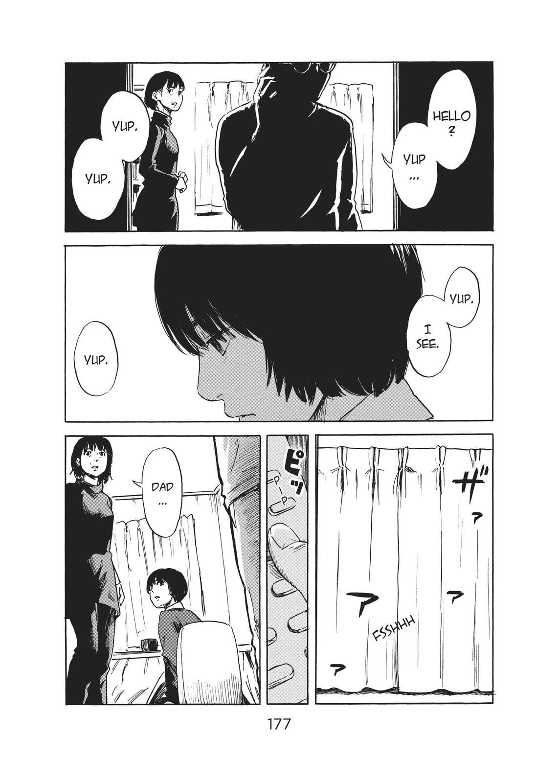 Read Agui Kkot chapter 47 image 30 on Lezhin