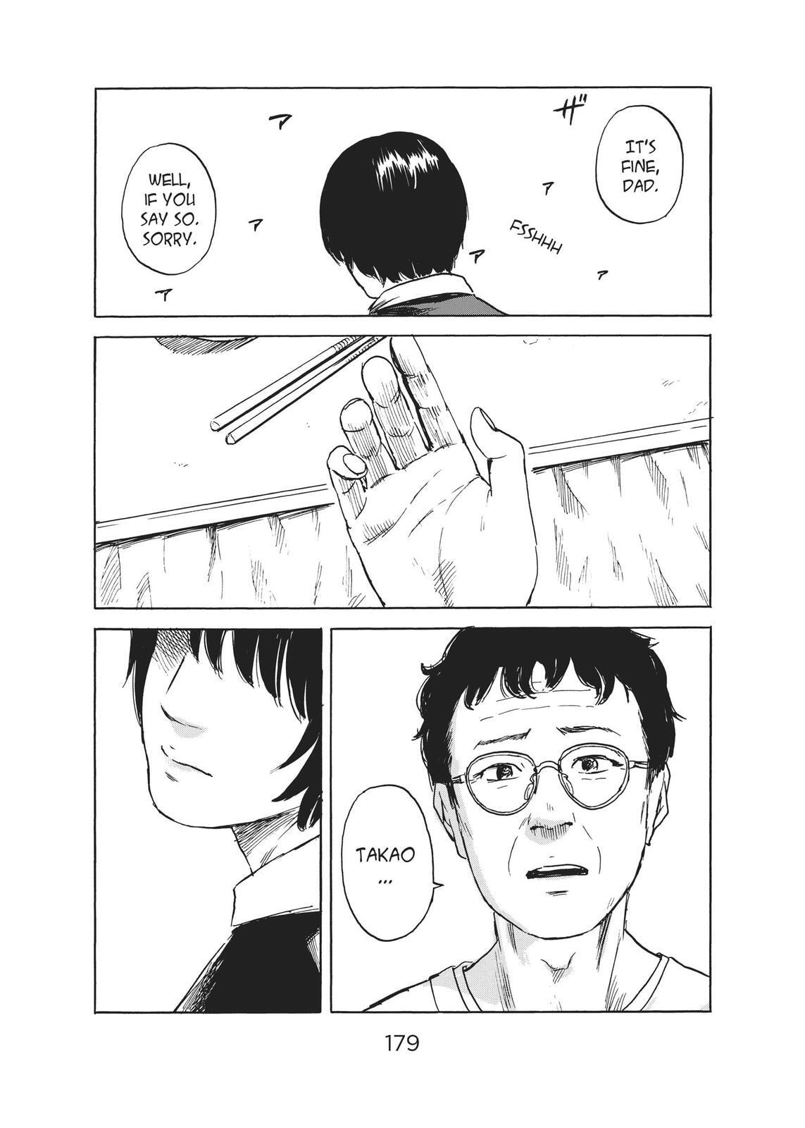 Read Agui Kkot chapter 47 image 32 on Lezhin