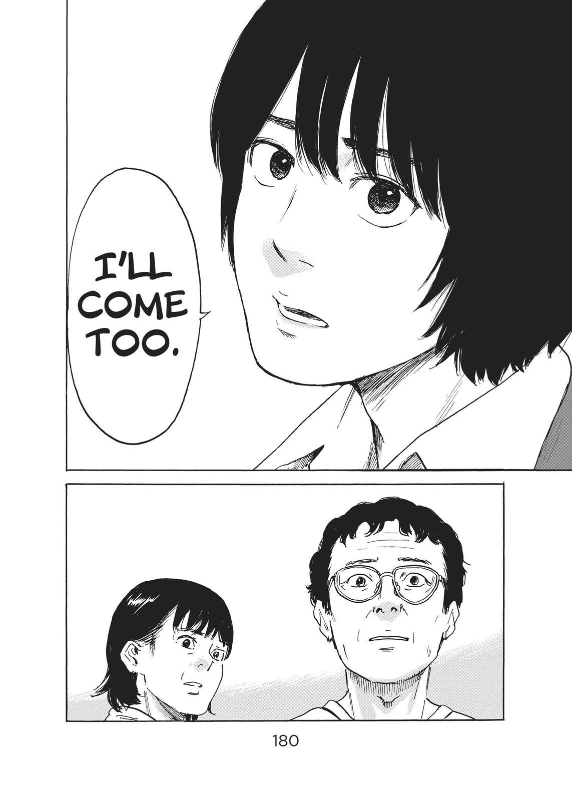 Read Agui Kkot chapter 47 image 33 on Lezhin