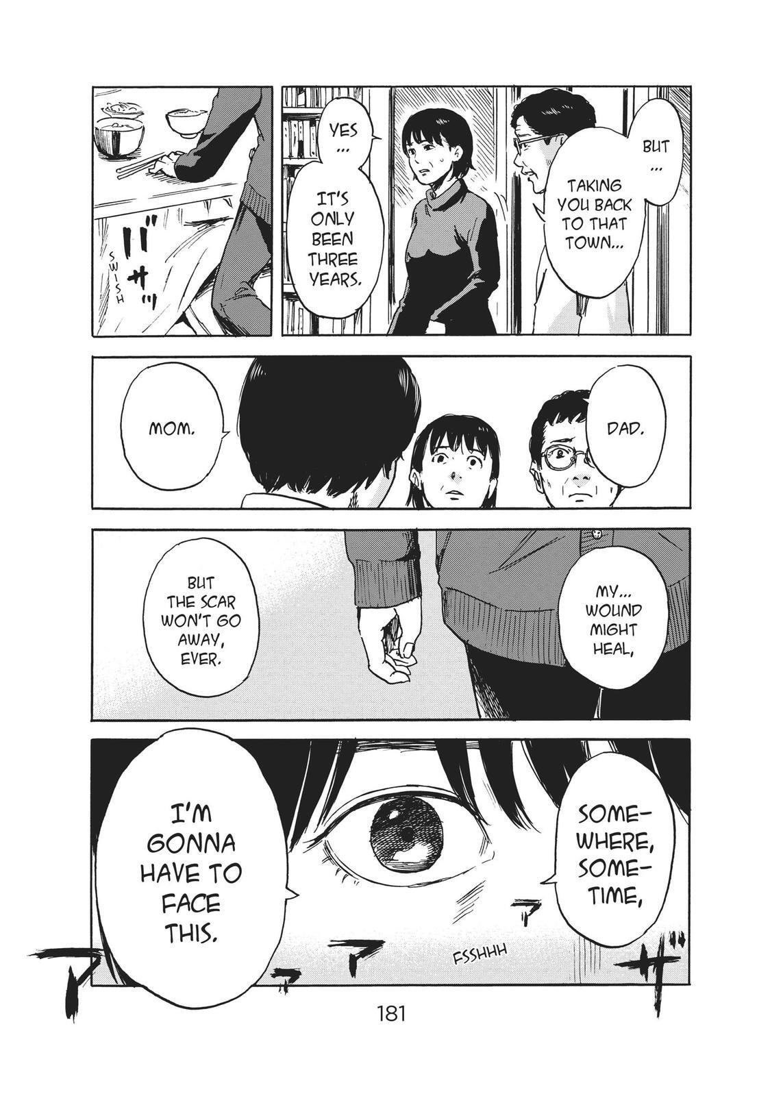 Read Agui Kkot chapter 47 image 34 on Lezhin