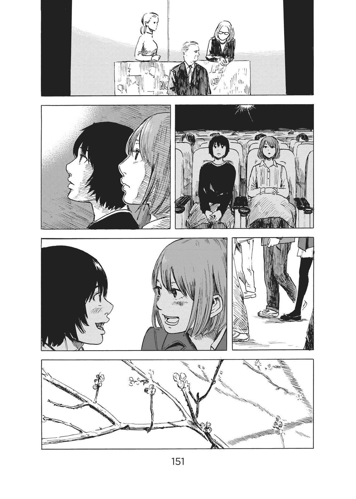 Read Agui Kkot chapter 47 image 4 on Lezhin