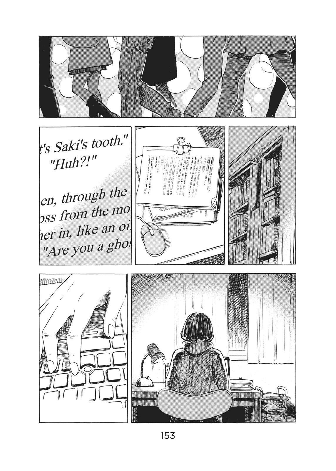 Read Agui Kkot chapter 47 image 6 on Lezhin