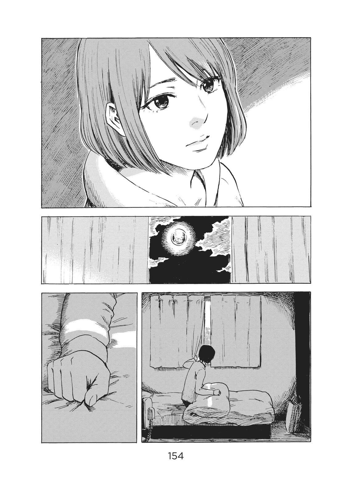 Read Agui Kkot chapter 47 image 7 on Lezhin