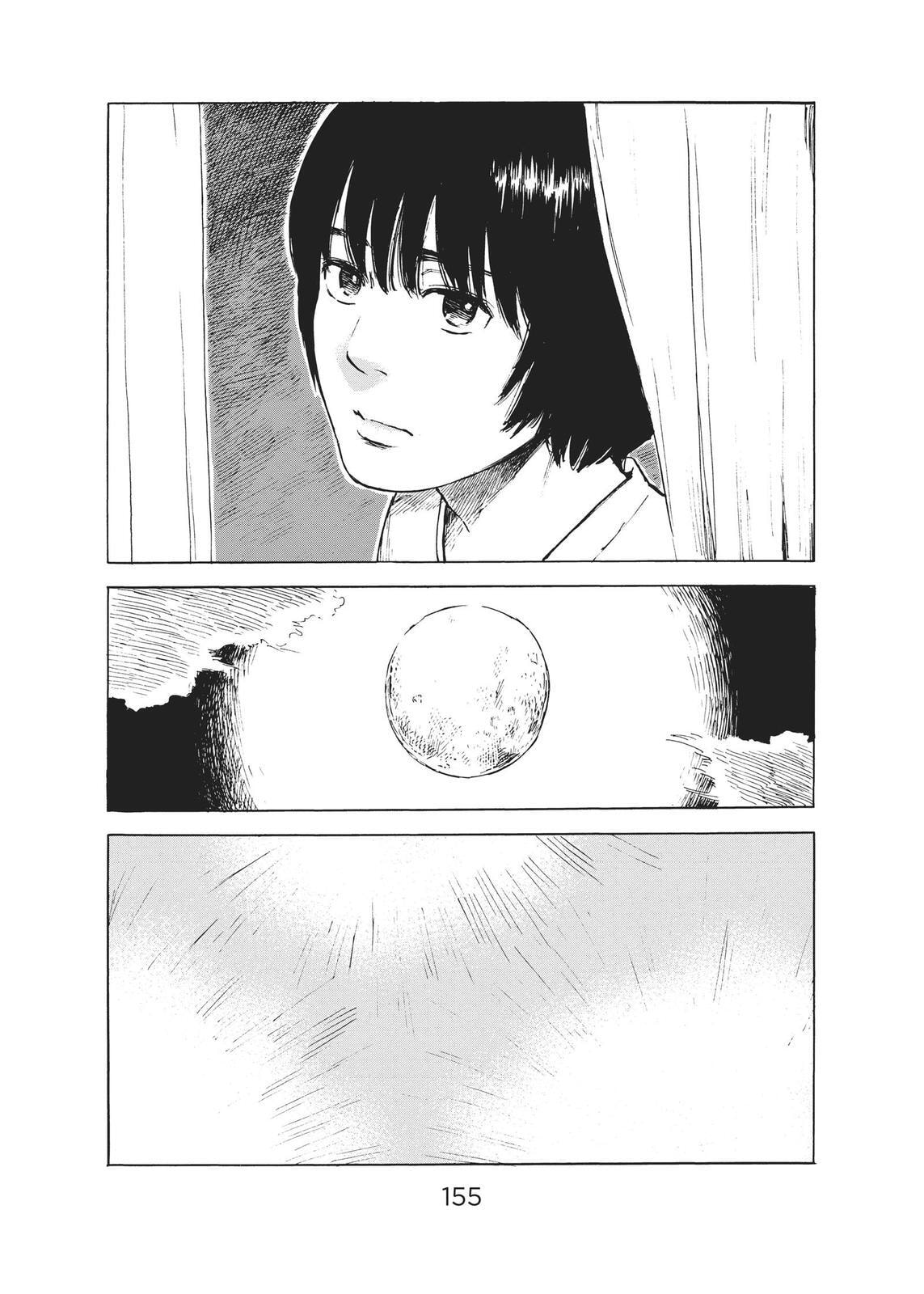 Read Agui Kkot chapter 47 image 8 on Lezhin