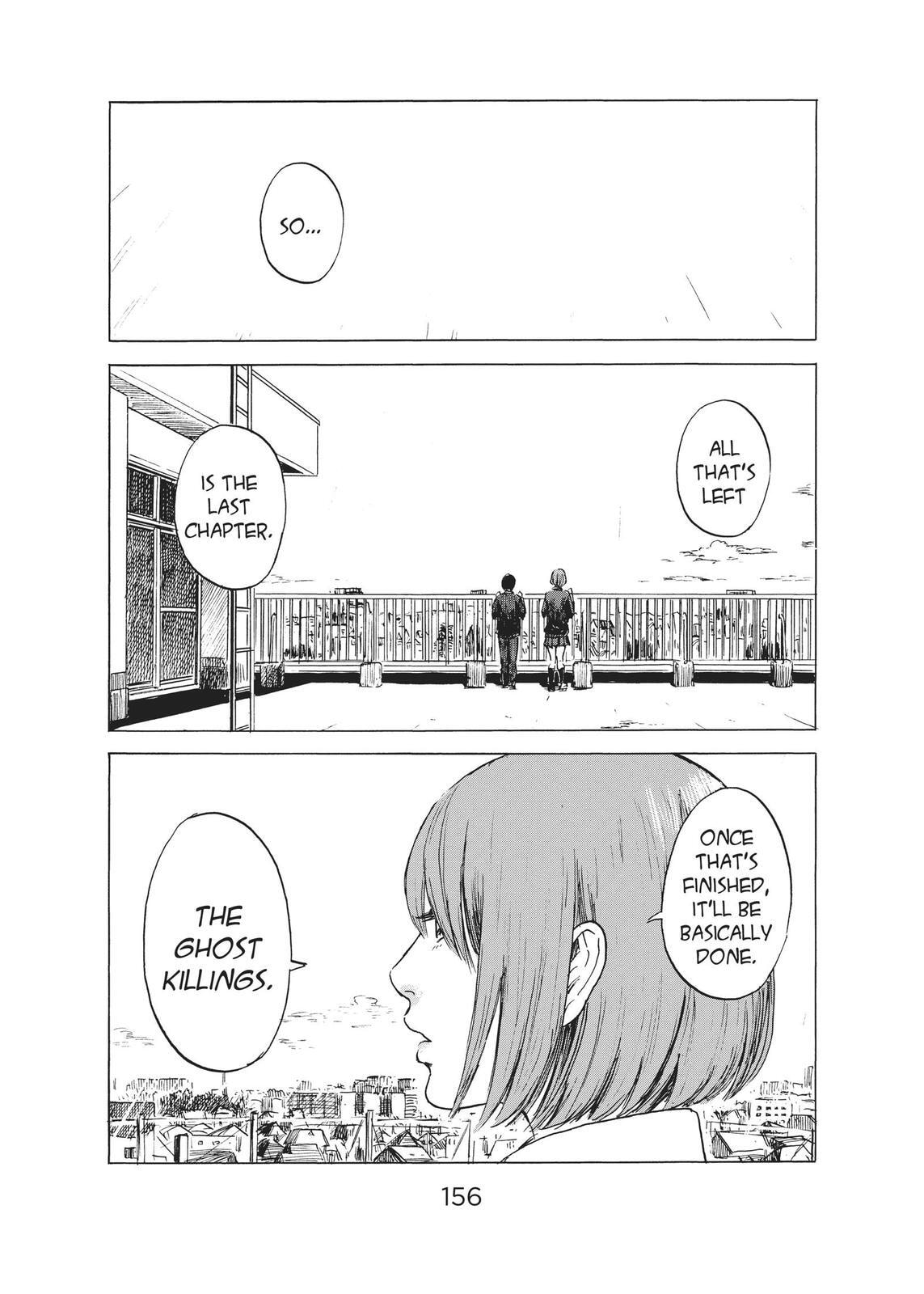 Read Agui Kkot chapter 47 image 9 on Lezhin