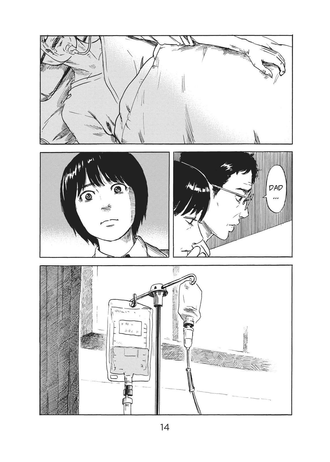 Read Agui Kkot chapter 48 image 13 on Lezhin