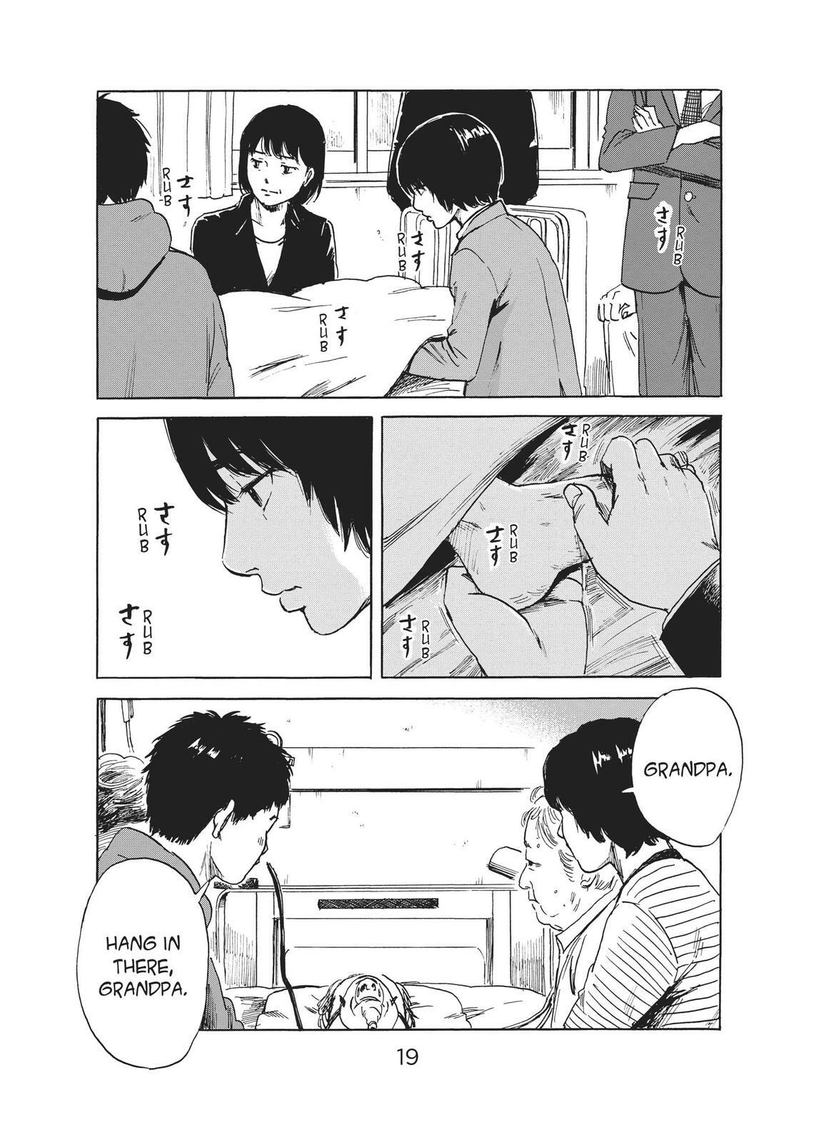 Read Agui Kkot chapter 48 image 18 on Lezhin