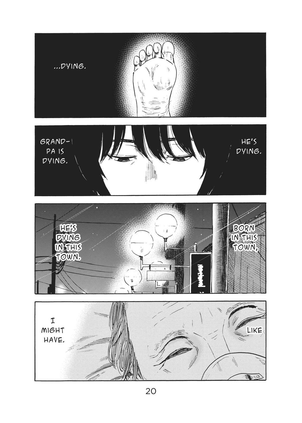 Read Agui Kkot chapter 48 image 19 on Lezhin