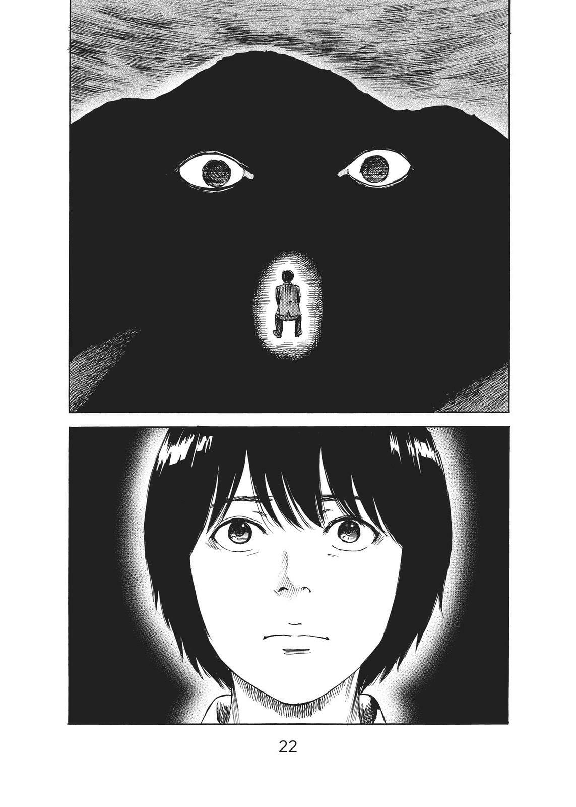 Read Agui Kkot chapter 48 image 21 on Lezhin