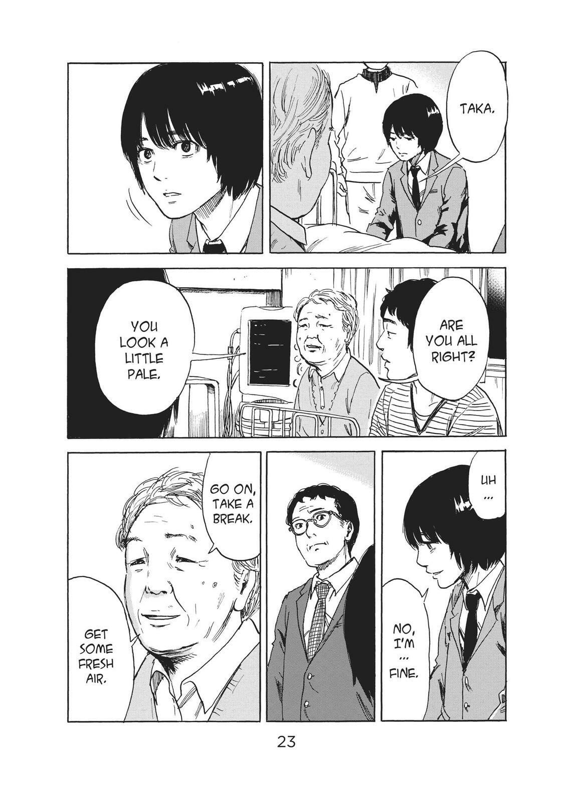 Read Agui Kkot chapter 48 image 22 on Lezhin