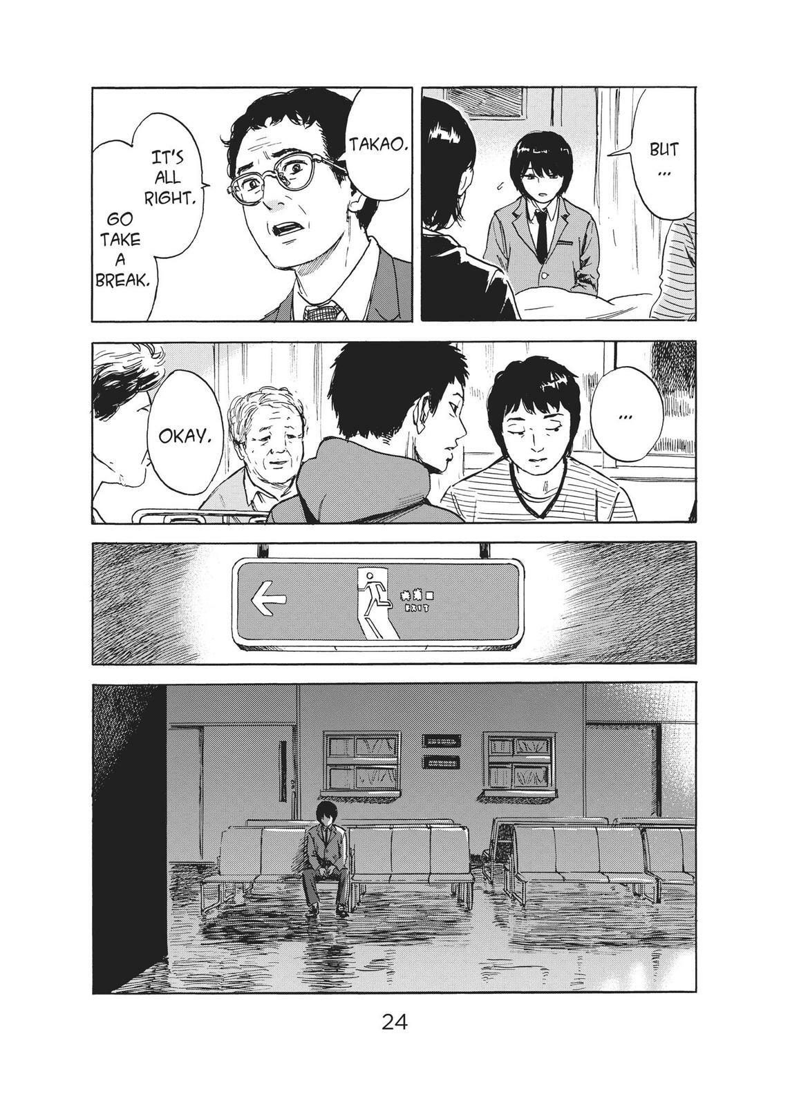 Read Agui Kkot chapter 48 image 23 on Lezhin