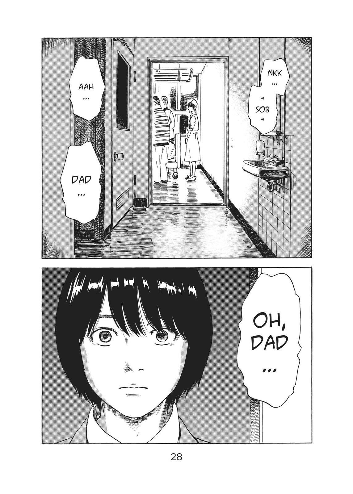 Read Agui Kkot chapter 48 image 27 on Lezhin