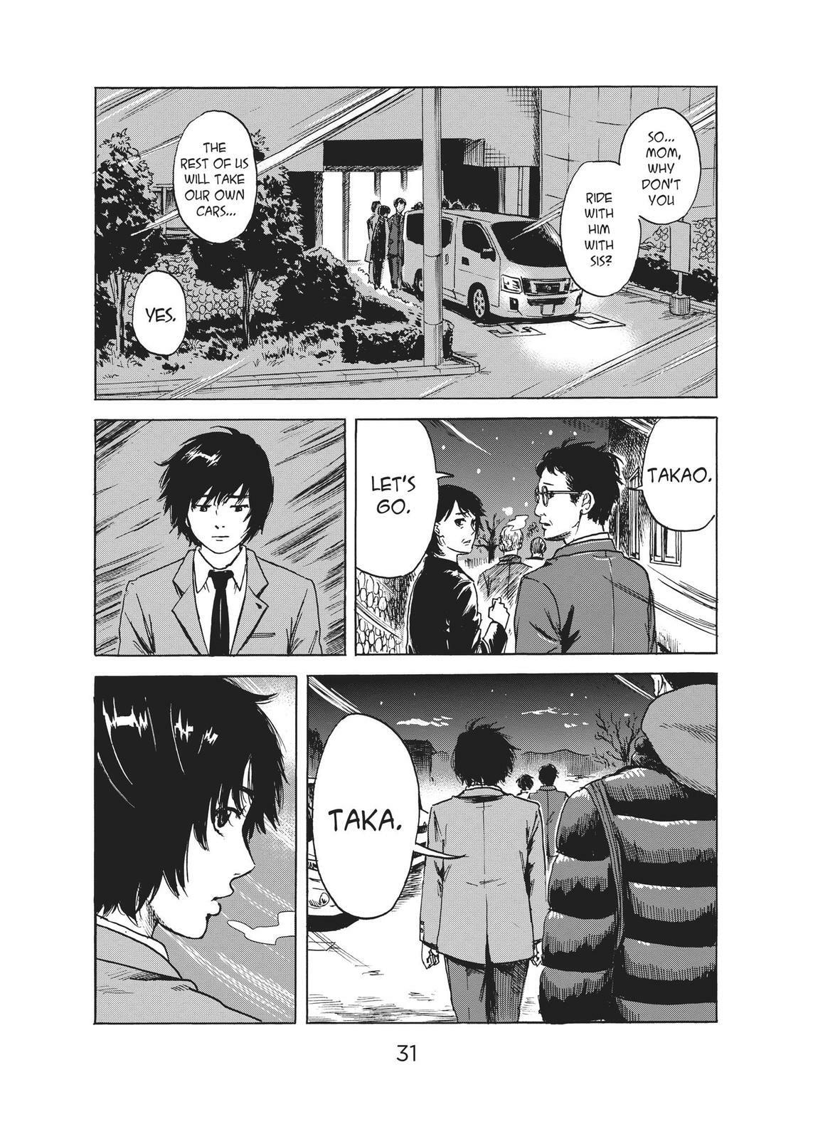 Read Agui Kkot chapter 48 image 30 on Lezhin