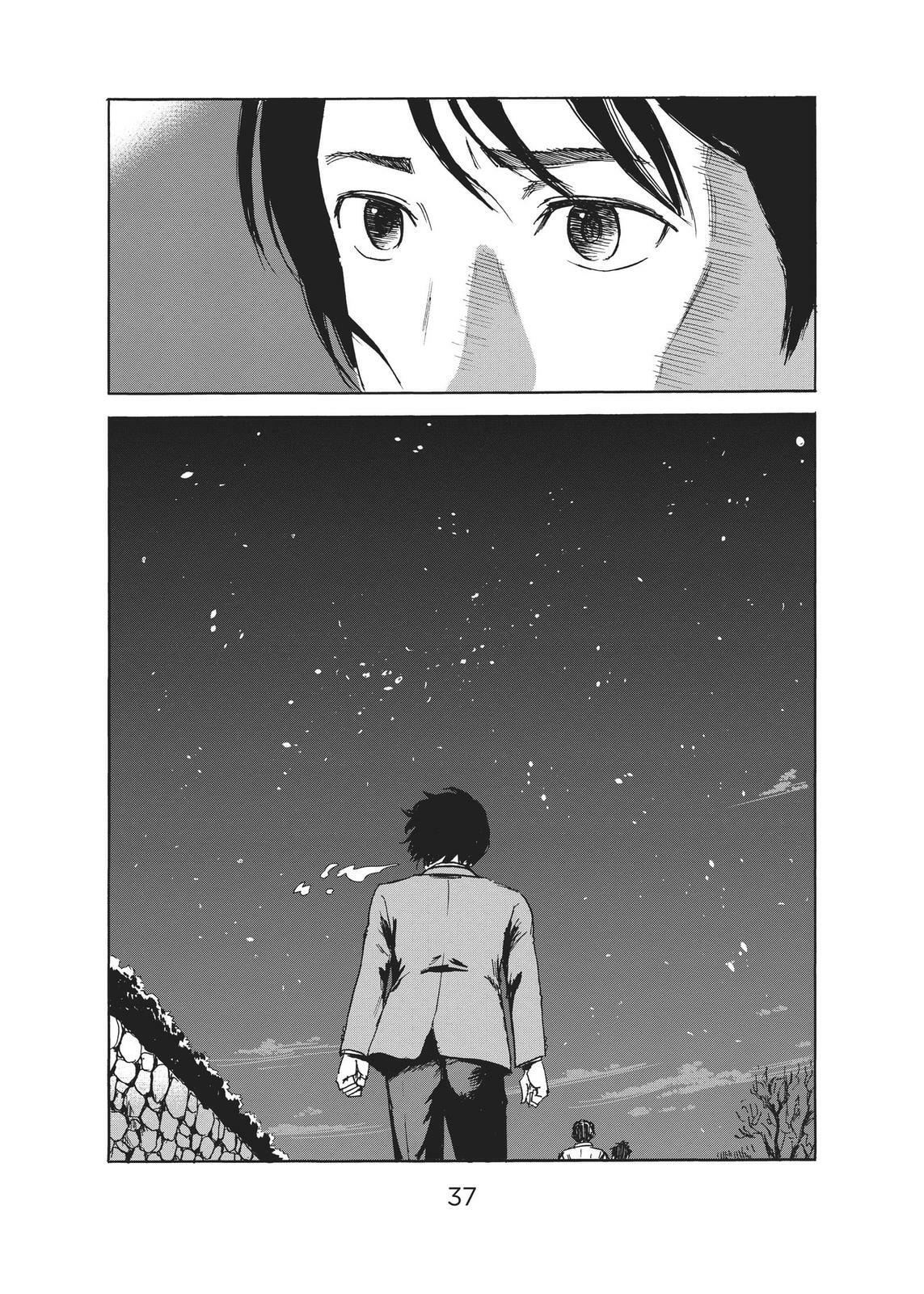Read Agui Kkot chapter 48 image 36 on Lezhin