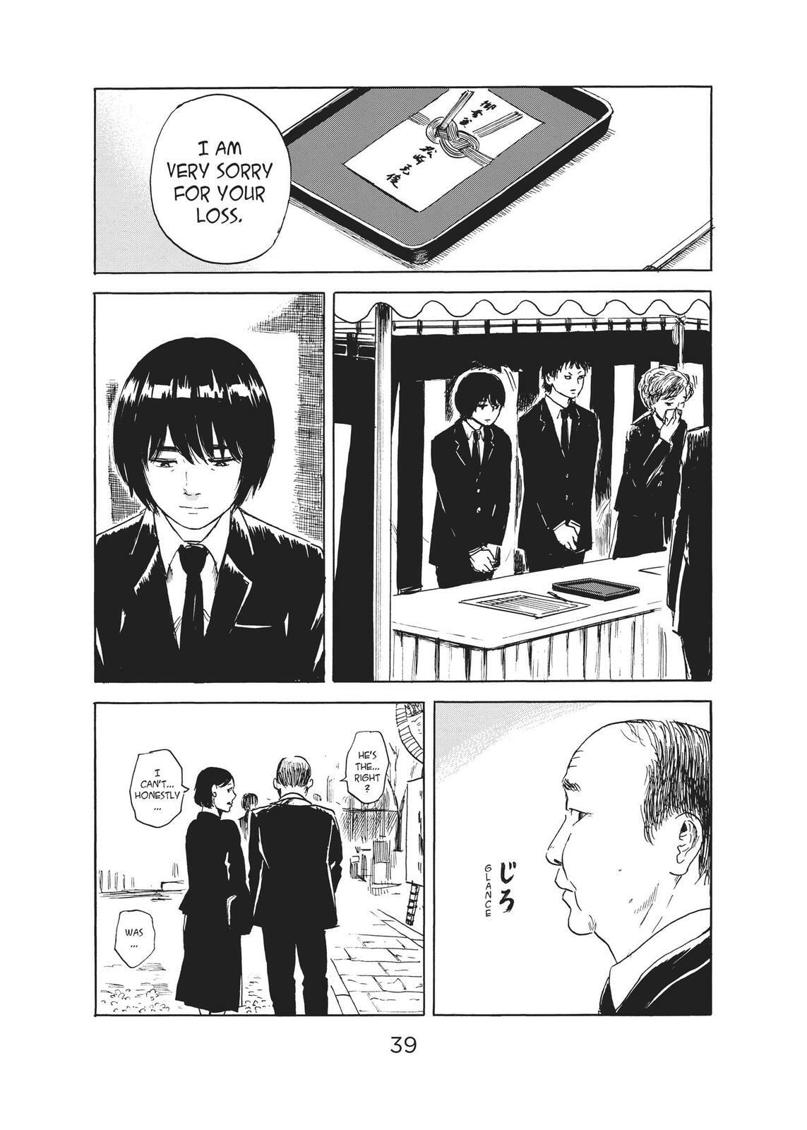Read Agui Kkot chapter 48 image 38 on Lezhin