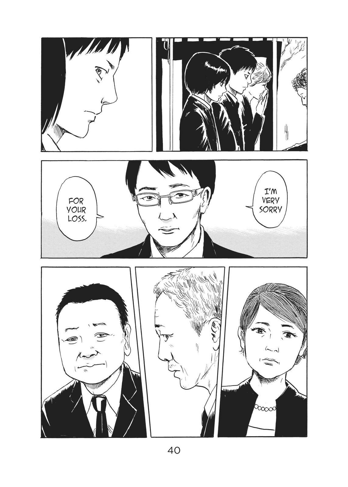 Read Agui Kkot chapter 48 image 39 on Lezhin