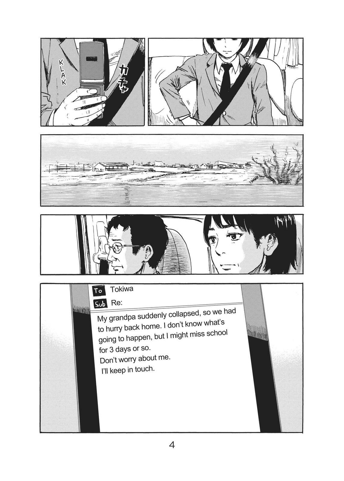 Read Agui Kkot chapter 48 image 4 on Lezhin