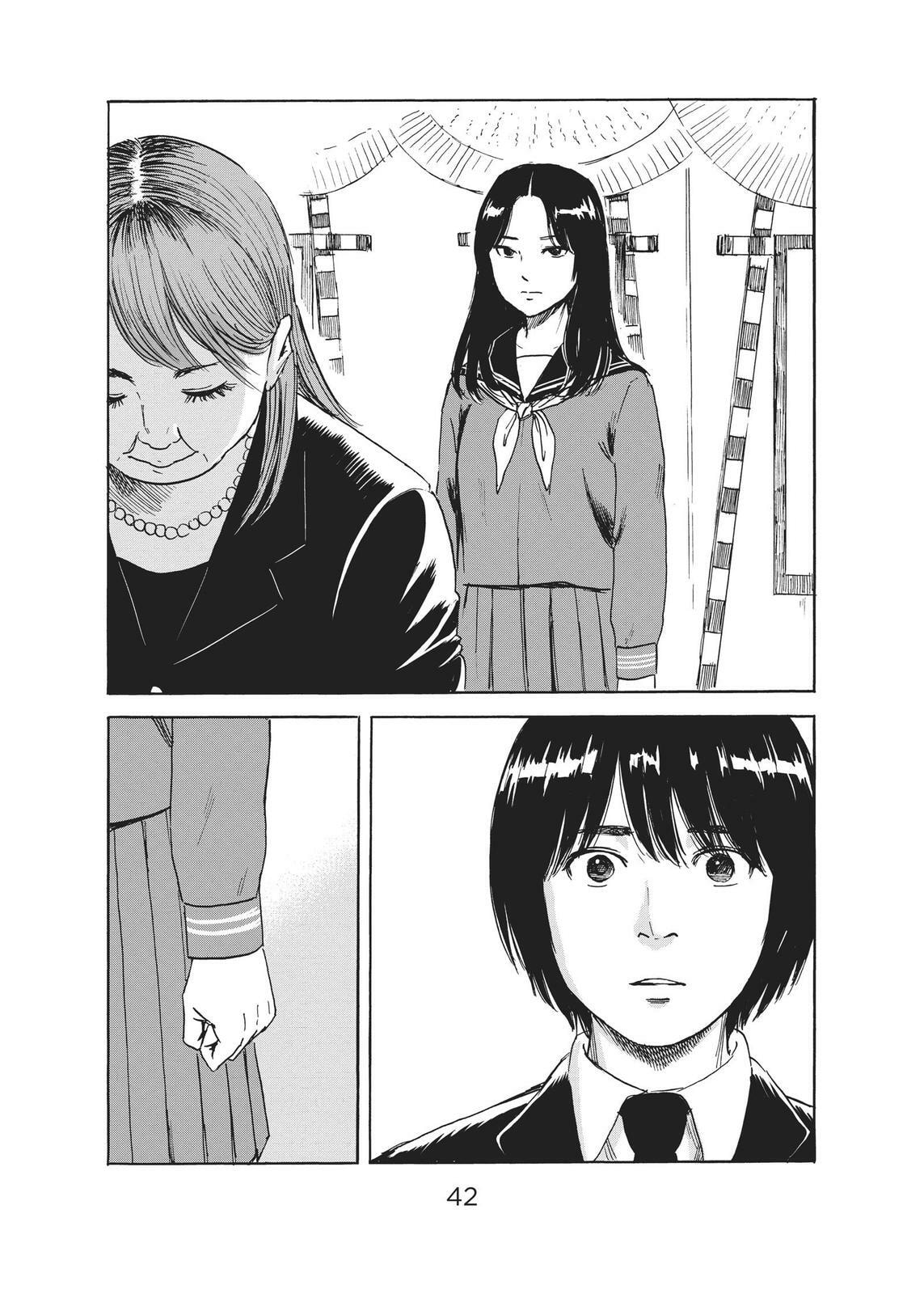 Read Agui Kkot chapter 48 image 41 on Lezhin