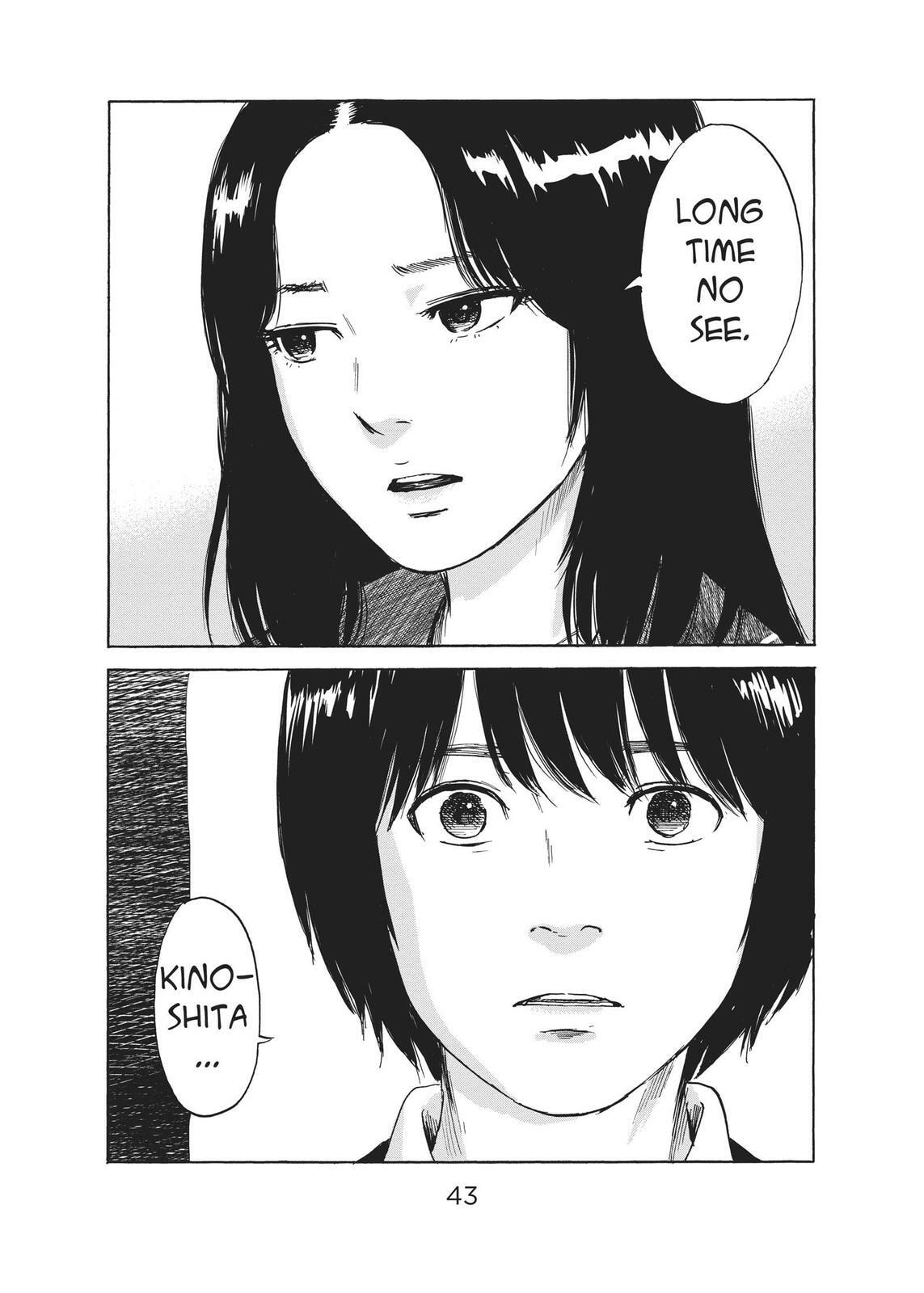 Read Agui Kkot chapter 48 image 42 on Lezhin