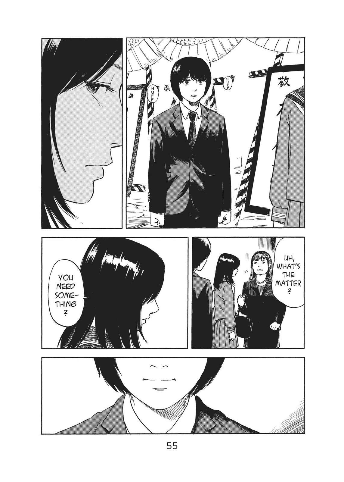 Read Agui Kkot chapter 49 image 10 on Lezhin