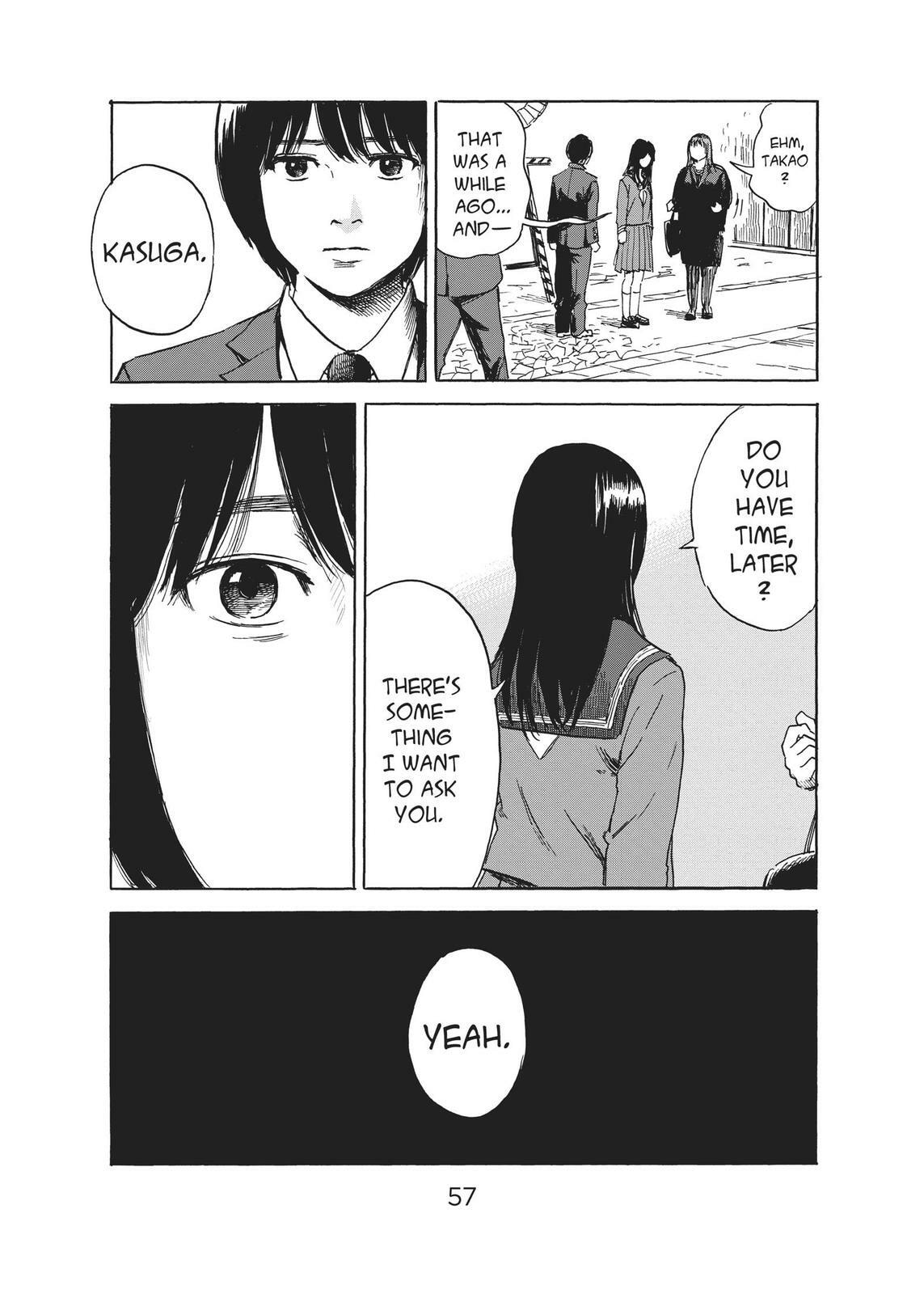 Read Agui Kkot chapter 49 image 12 on Lezhin