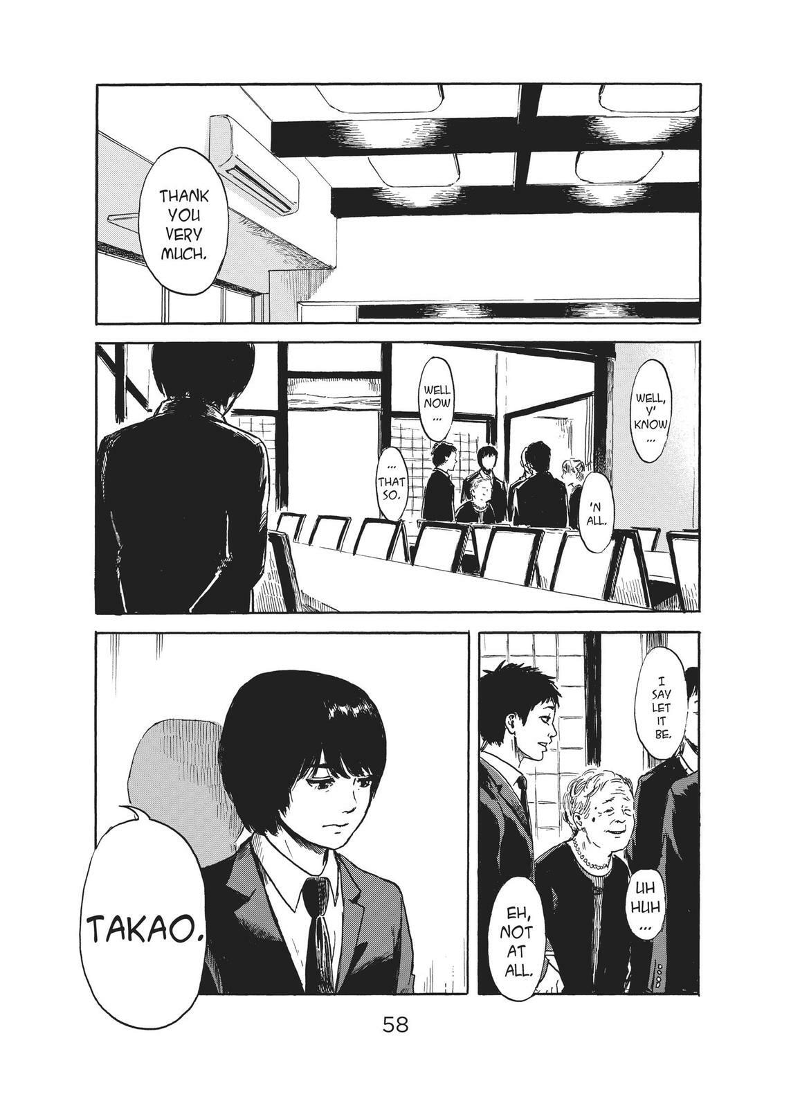 Read Agui Kkot chapter 49 image 13 on Lezhin