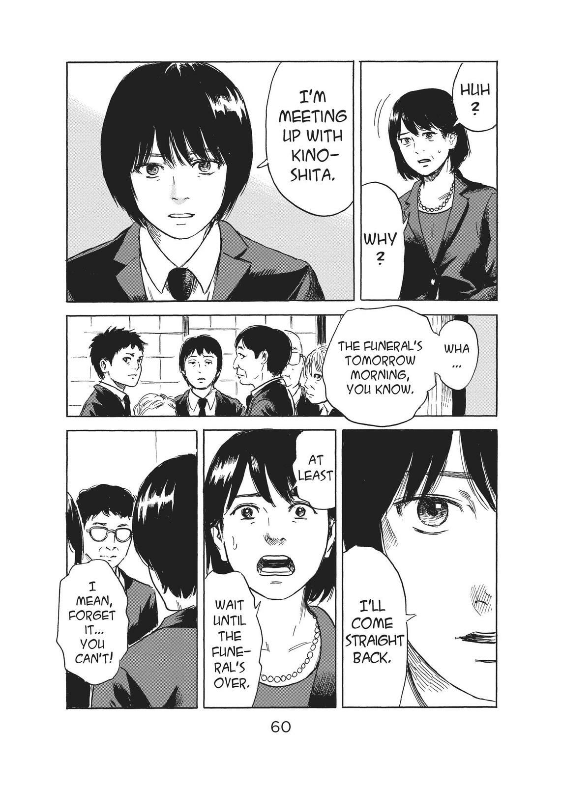 Read Agui Kkot chapter 49 image 15 on Lezhin