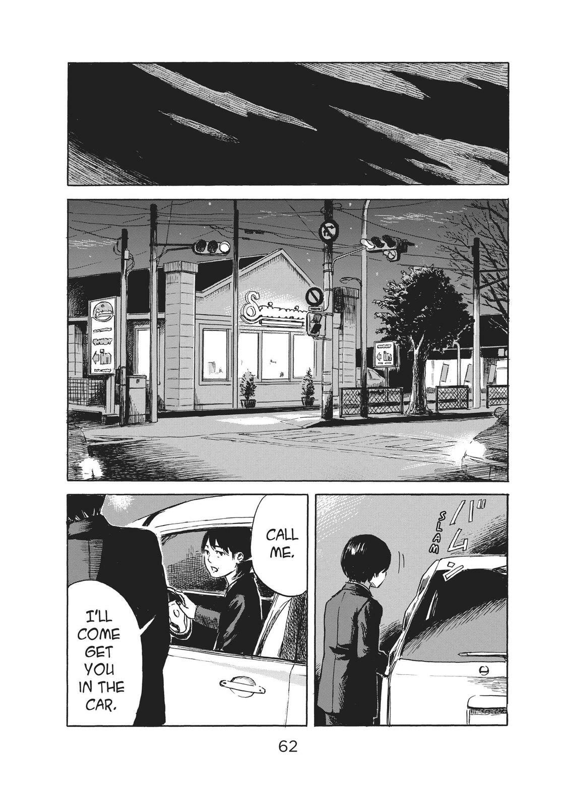 Read Agui Kkot chapter 49 image 17 on Lezhin
