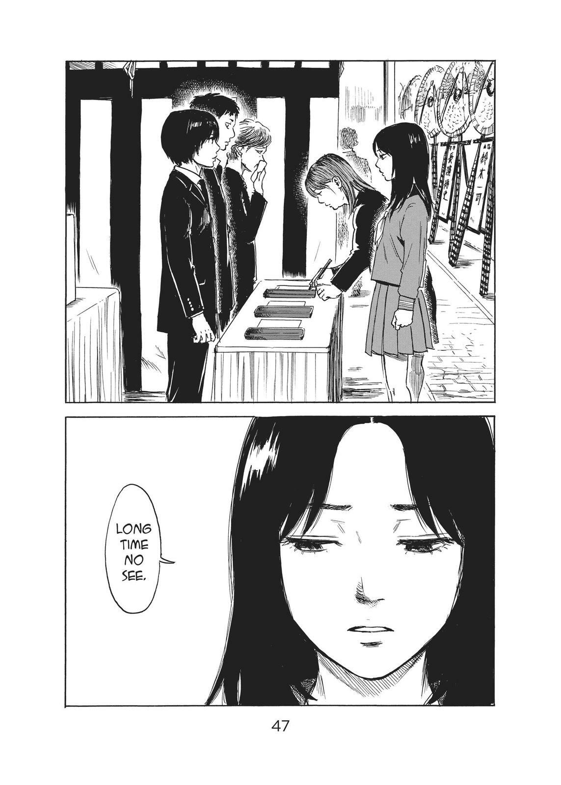 Read Agui Kkot chapter 49 image 2 on Lezhin