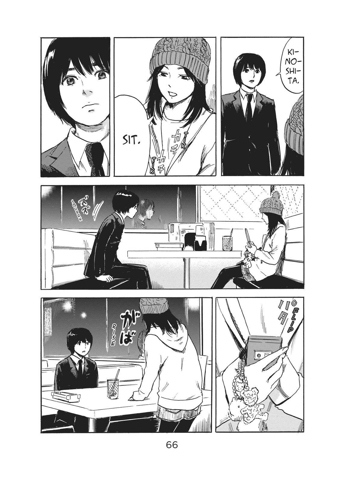 Read Agui Kkot chapter 49 image 21 on Lezhin