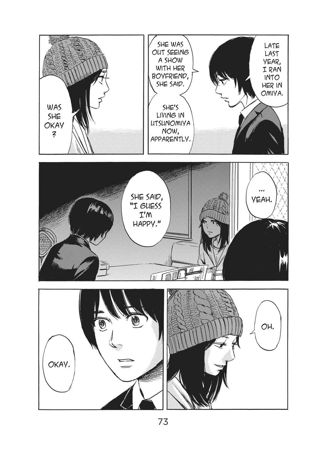 Read Agui Kkot chapter 49 image 28 on Lezhin